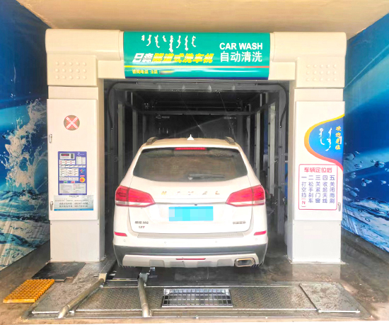 内蒙古加油站安装金龙隧道式洗车机CC-692