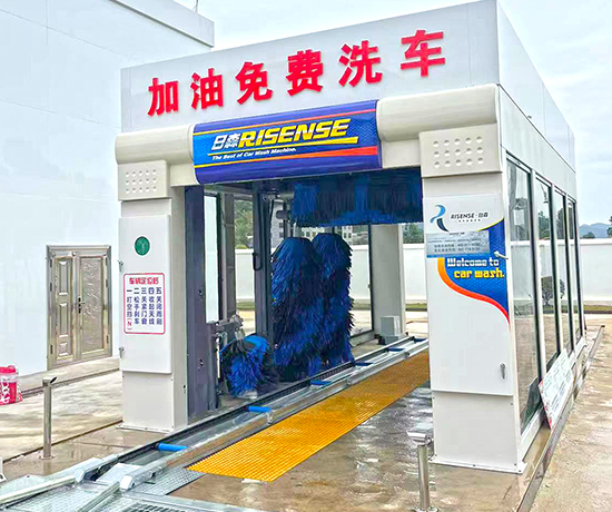 贵州加油站安装金龙隧道式洗车机CC-670