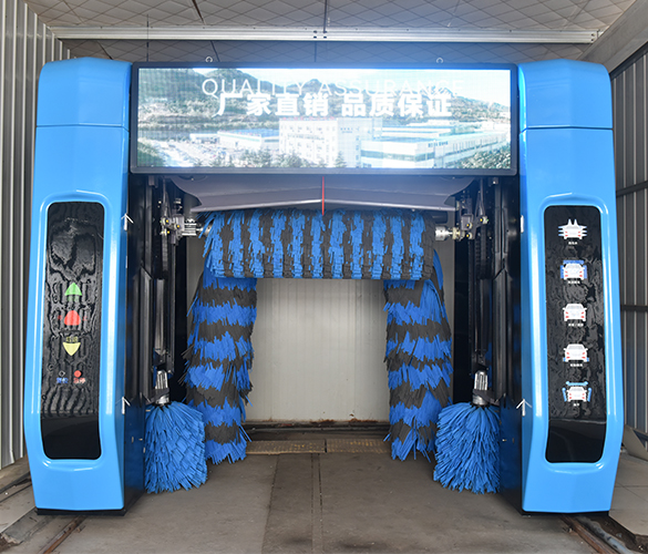 Smart rollover car wash machine CF-380