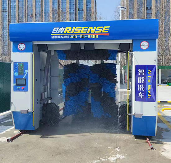 浙江停车场安装日森全自动洗车机