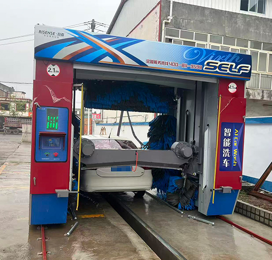 四川壳牌加油站安装日森智能洗车机